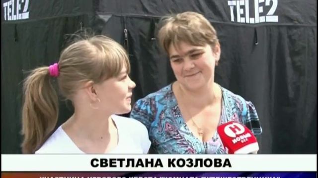 Мобильный оператор Теле2 вновь привёз в Моршанск квест-комнату смотреть онлайн