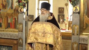 2018 09 29 Святителя Киприана, митрополита Московского и всея Руси