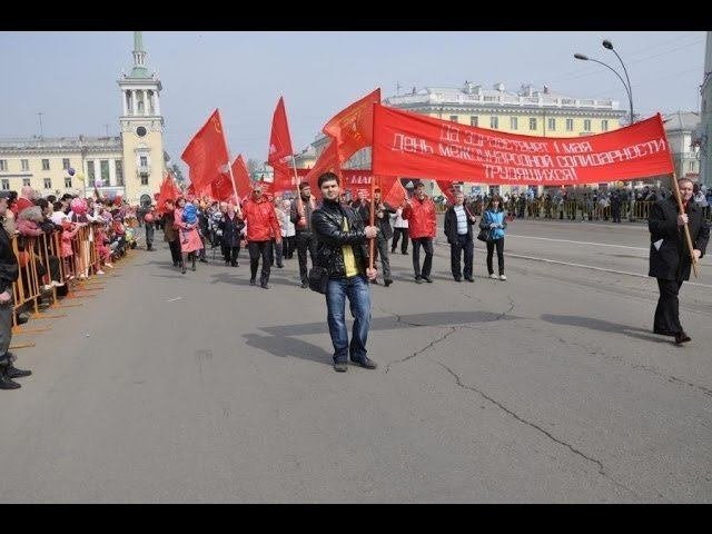 Впереди Майские праздники