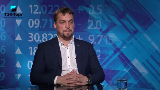 Закупки 2.0. /Артур Мартынов