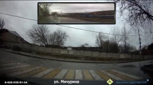 Маршрут ГИБДД г  Химки, ноябрь 2020 г. Автоинструктор Екатерина