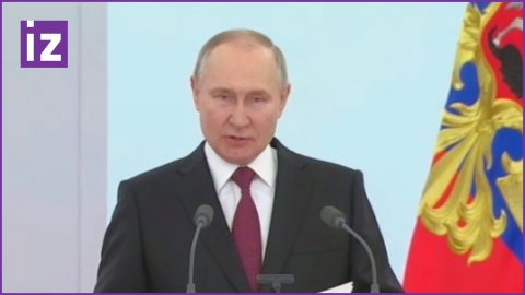 Путин: "Народ России всегда отвечал единством на любые попытки посягнуть на безопасность страны"