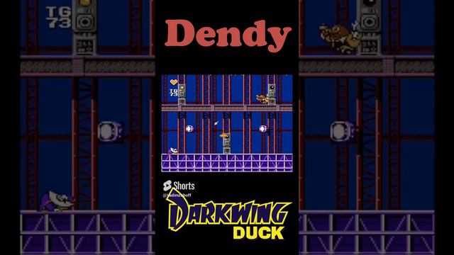 УТКА ПРОТИВ КРОТА !! #shorts #dendy #nes #darkwingduck #retrogaming #secrets #wow