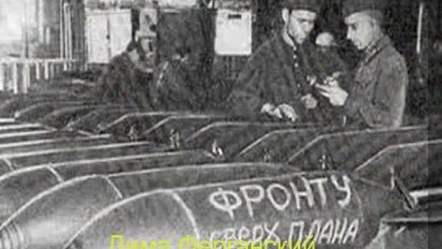 9 мая