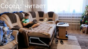 Как Достать Соседа в реальной Жизни!