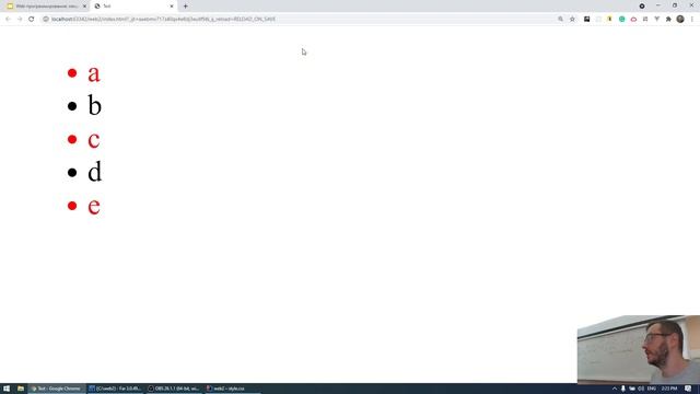 [s3 | 2021] Web-программирование, М.Р. Мирзаянов, 2 лекция смотреть онлайн