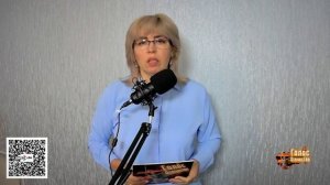 "@" Голос Отечества