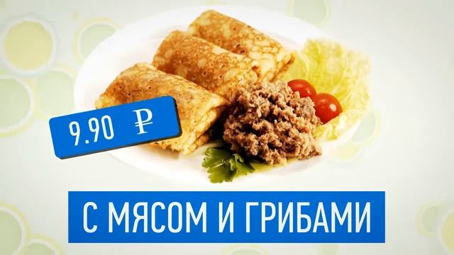 Гипермаркет "Бахетле" смотреть онлайн