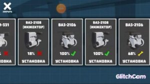 СВАП ДВИГАТЕЛЯ В RETRO GARAGE /Обнова в ретро гараж