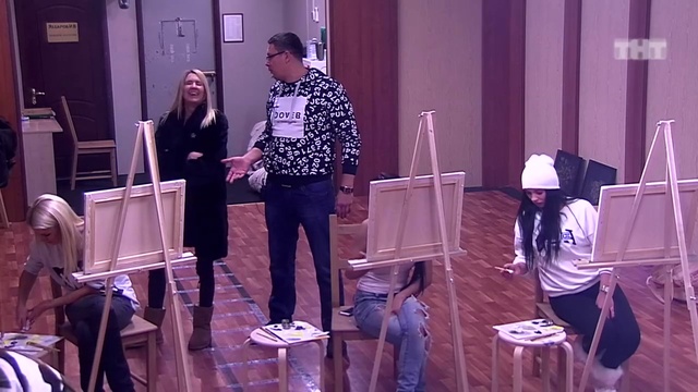 Смотри сегодня