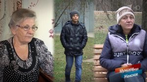 Вразумите Сашу. Мужское / Женское. Выпуск от 11.02.2019