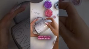 С ЧЕГО НАЧАТЬ ИНКРУСТАЦИЮ СТРАЗАМИ? С ЭТОГО ПОСТА💯