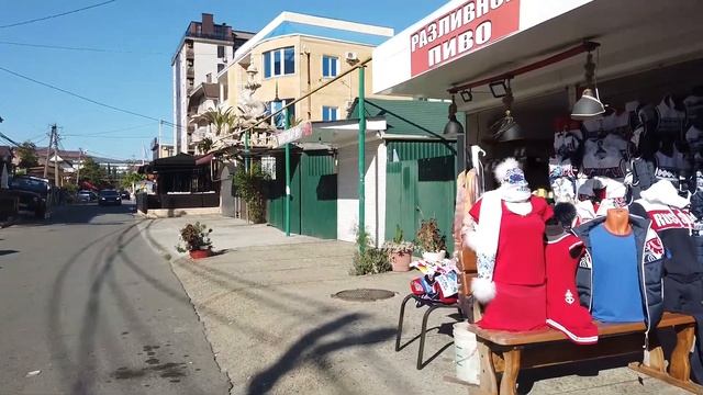 Прогулка по Адлеру улица Просвещения 24 октября 2020 смотреть онлайн