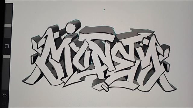 TUTORIAL GRAFFITI WILD STYLE #graffitiwilstyle #graffiti смотреть онлайн