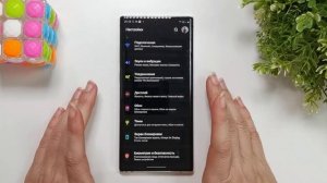 УСКОРЯЕМ ЭКРАННЫЙ СКАНЕР ОТПЕЧАТКА ПАЛЬЦЕВ SAMSUNG _ Galaxy Note 10 A50 s10 s20