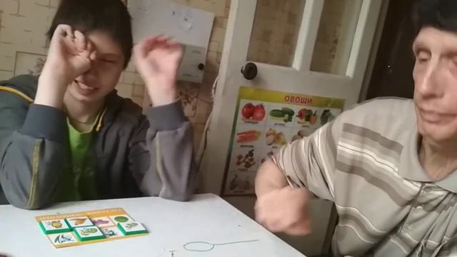 RDI. Расширение активностей. Лото. смотреть онлайн