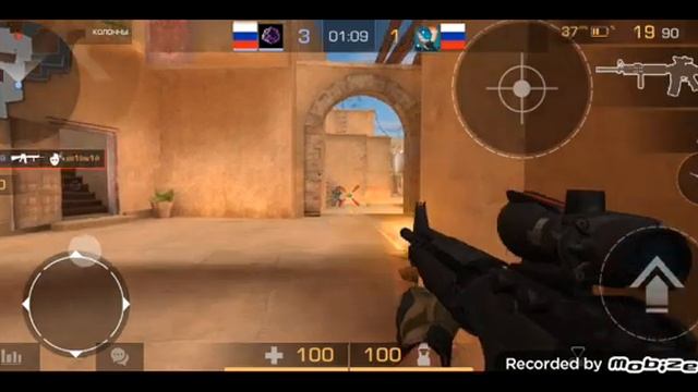 сдандофф 2 часть 2 смотреть онлайн