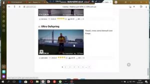 КАК УСТОНОВИТЬ СКИН НА GTA 3