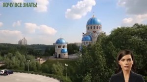 ЧТО МОЖНО И ЧТО НЕЛЬЗЯ ДЕЛАТЬ НА ТРОИЦУ