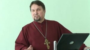 История Христианской Церкви 4/9 часть Семинара #АрхиепископСергейЖуравлев г. Новосибирск Россия 200