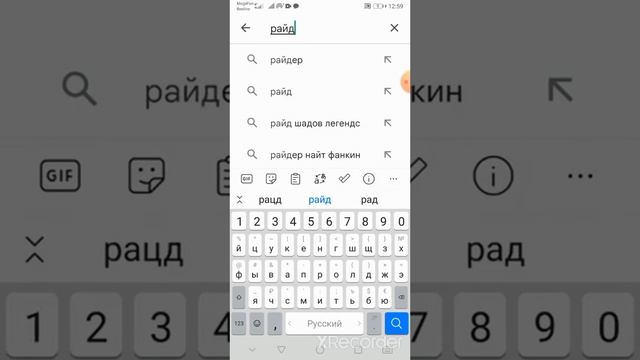 что делать если удалил alpha Ace 2022 смотреть онлайн