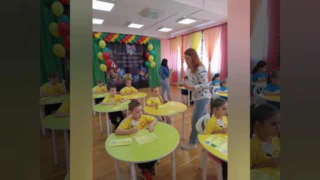 Агитационное выступление команды ЮПИД "Сигнал" Детского сада № 207