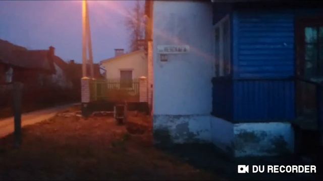 Ночь.. Улица ...Полная ..Луна и...Дыра Смотрите под ноги горожане..Лида Беларусь