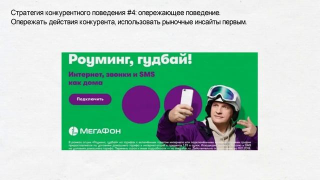 Видеокурс Олега Лосьмакова 