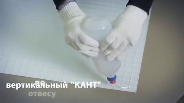 Стеновые панели - легкий монтаж, недорогая стоимость, отличный внешний вид! смотреть онлайн