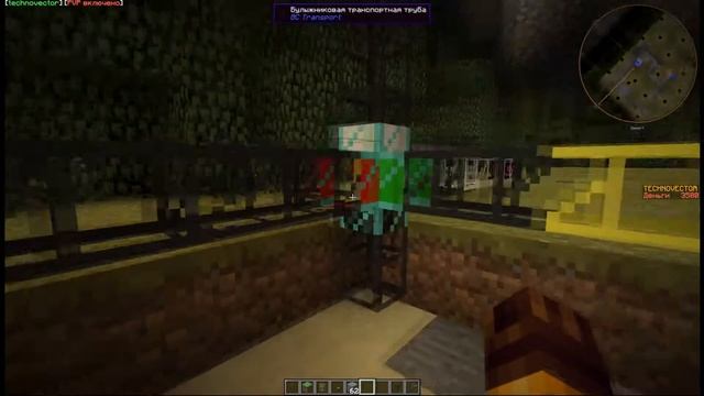 BuildCraft: Транспортные трубы смотреть онлайн