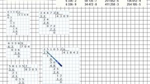 Страница 86 Задание 397 – Математика 4 класс (Моро) Часть 1