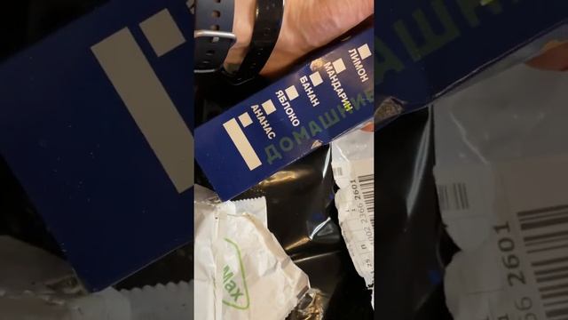 Сажанци хурмы. Заказывали он-лайн. смотреть онлайн