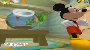 Mickey's Mouse Magical Mirror Starring 3 -Дисней Волшебное Зеркало Микки Маус