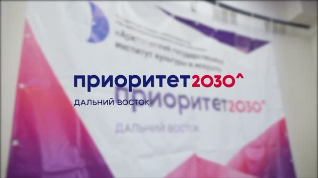 Группа экспертов «Социоцентра» прибыла в АГИКИ