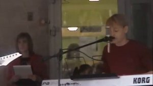 Летний блюз