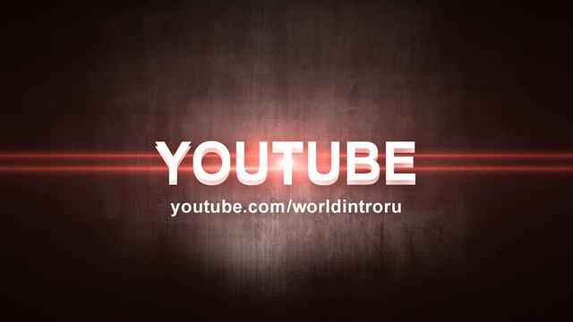 Пример №25 Worldintro заказ Intro. смотреть онлайн