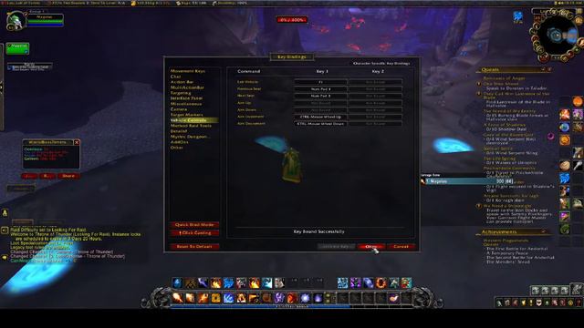 Shado-Pan Geyser Gun Toy WoW guide VERY EASY AND FAST смотреть онлайн