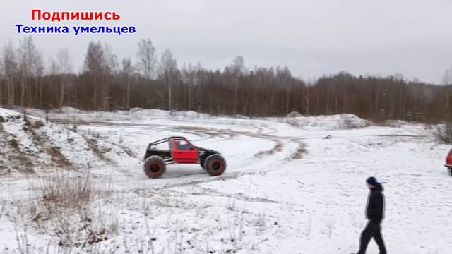 Самодельный багги на ободрышах