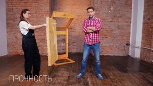 Работа с материалами URSA