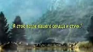 Разговор с Богом (полная версия)