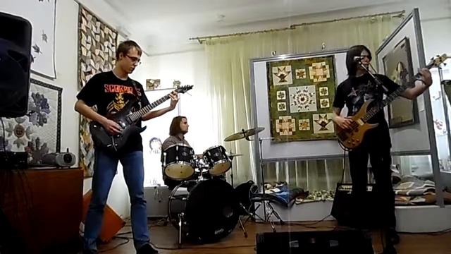 Путь Без Конца смотреть онлайн