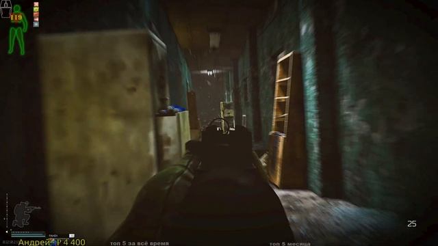 Escape from Tarkov - 2021. часть 49 из 9. смотреть онлайн