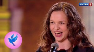 Сделайте первый шаг на пути к мечте! Участвуйте в новом кастинге конкурса "Синяя птица"!