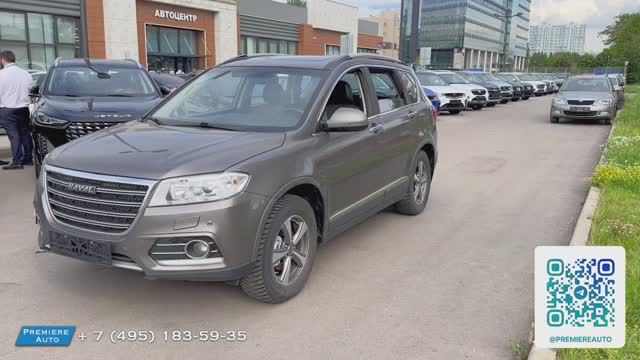Haval H6 (2019) Авто под выкуп смотреть онлайн