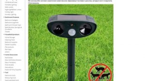 Солнечной энергии движение активированный животных ультразвуковой отпугиватель кошек собак