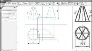 Построение пирамиды