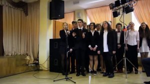 Песня - Перемена