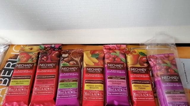 ЗДОРОВОЕ ПИТАНИЕ. Фруктово-ореховые батончики от Фаберлик. смотреть онлайн