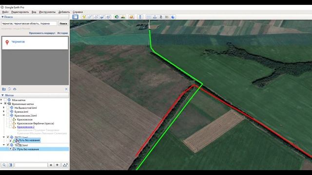 Создаём на ПК оффроудный маршрут для кантрийных покатух. Треки KML GPX (Google Earth, OsmAnd)