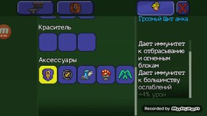 ТОП Сет на воина в Terraria